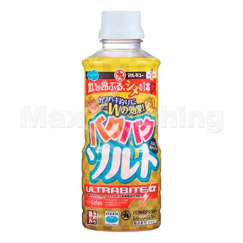 image product