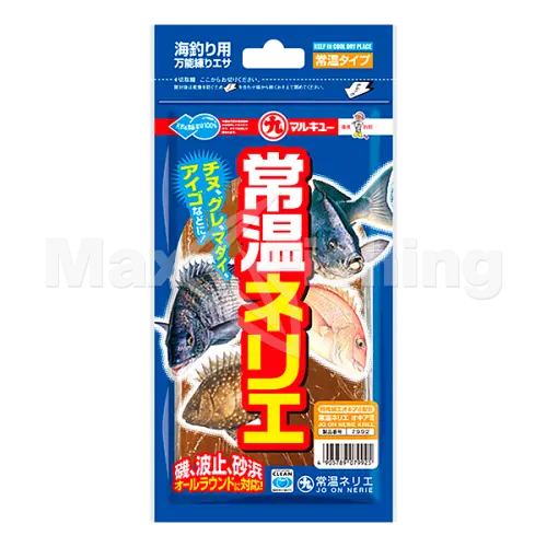 image product