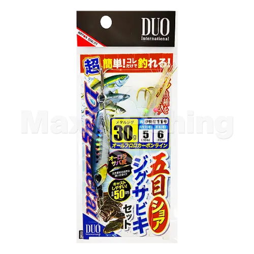 image product
