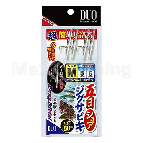 image product