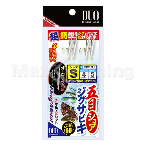 image product