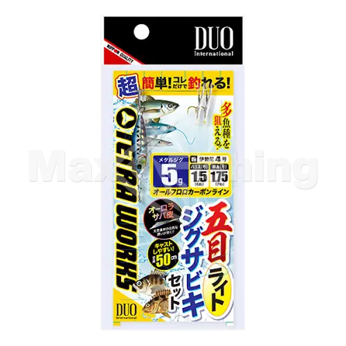 image product