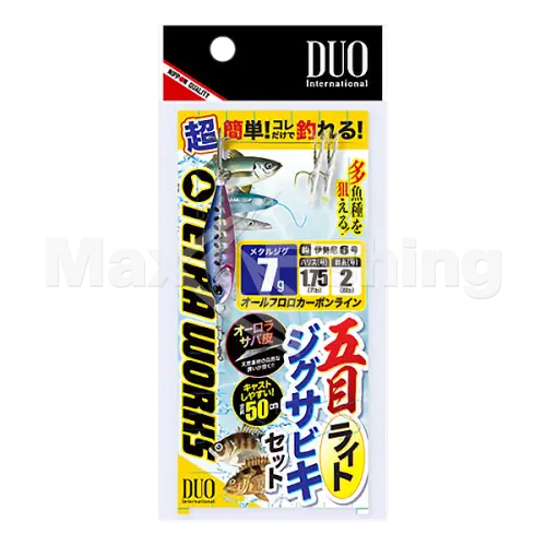 image product