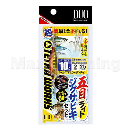 image product