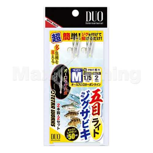 image product