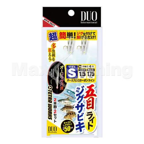 image product
