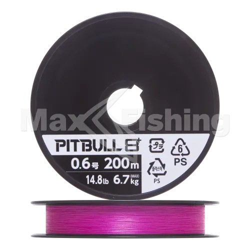 image product