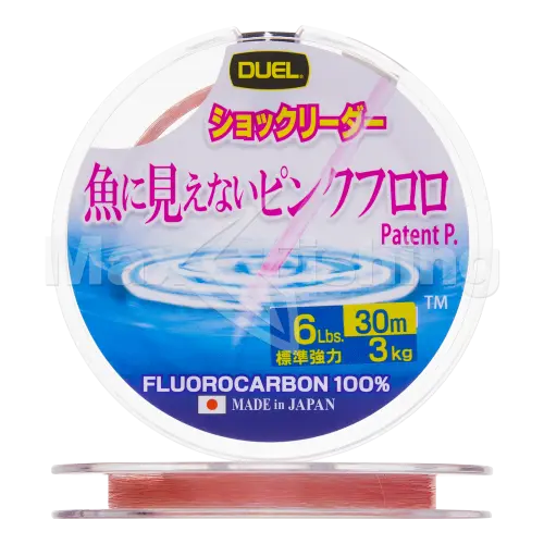 image product