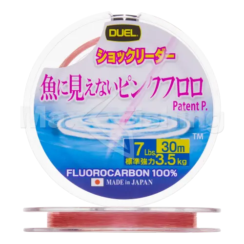 image product