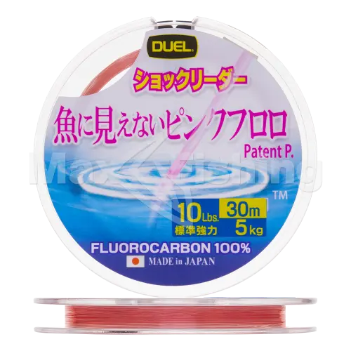 image product