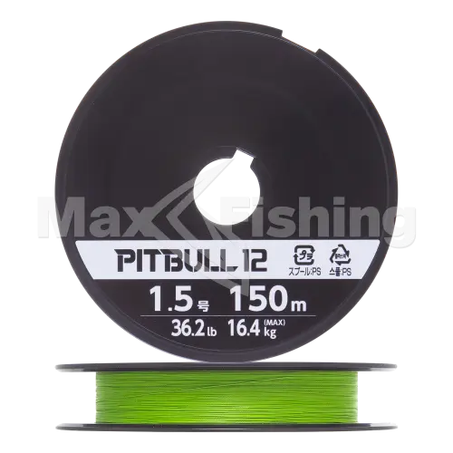 image product