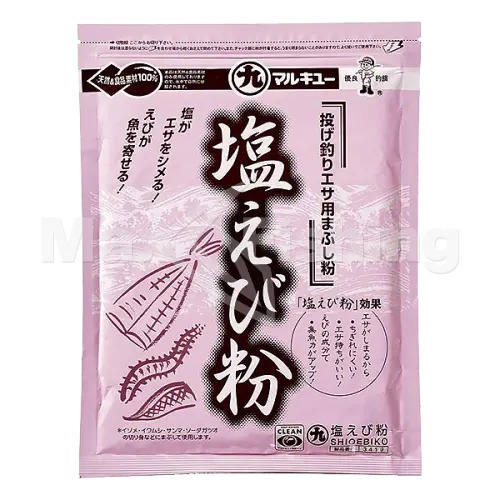 image product