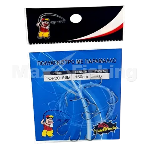image product