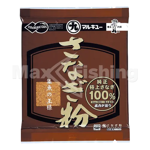 image product