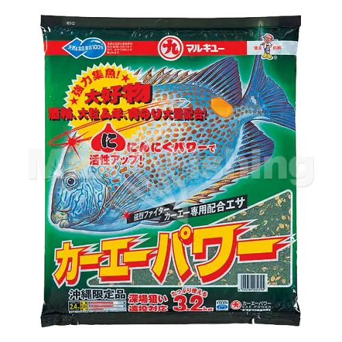 image product