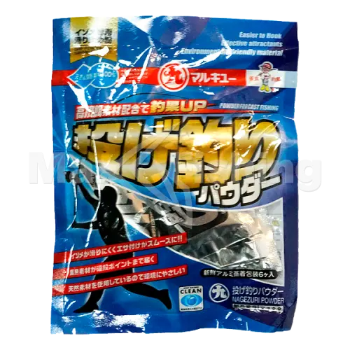 image product