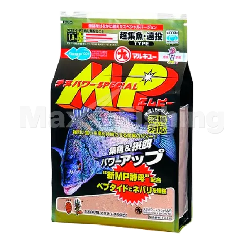 image product