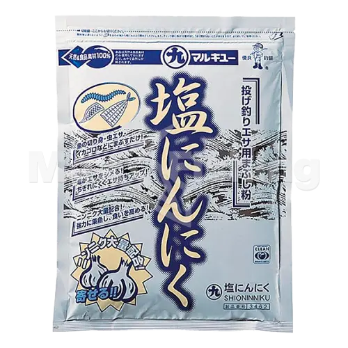 image product