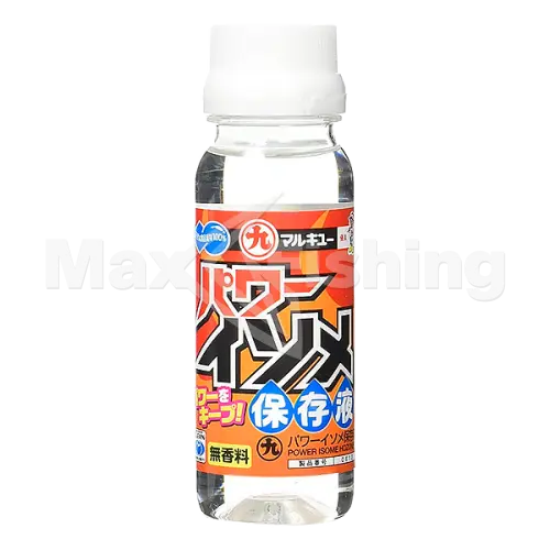image product