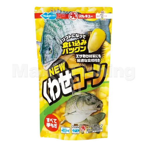 image product