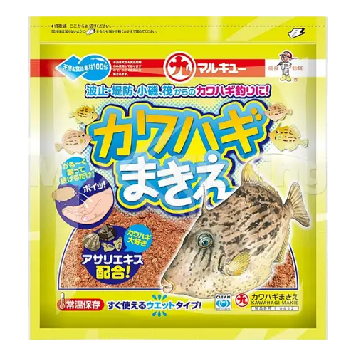image product