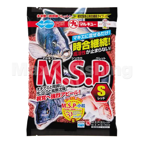 image product