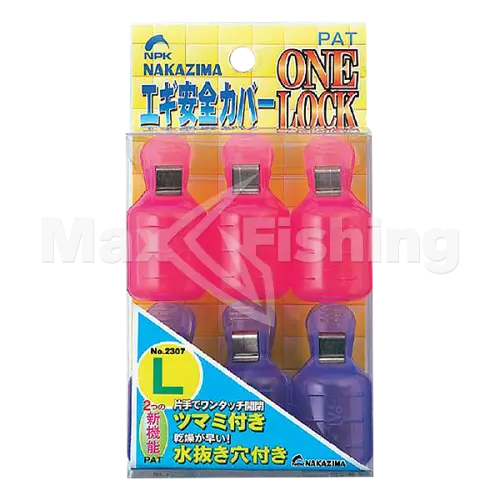 image product
